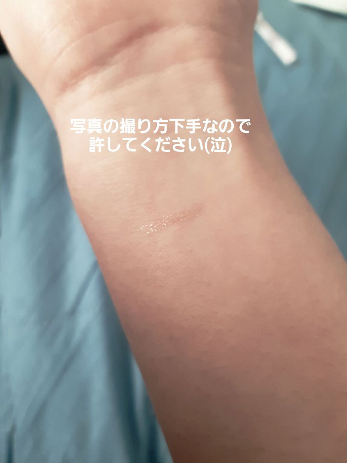 涙袋アイシャドウ(ステックアイシャドウ)/coou/スティックアイシャドウを使ったクチコミ(3枚目)