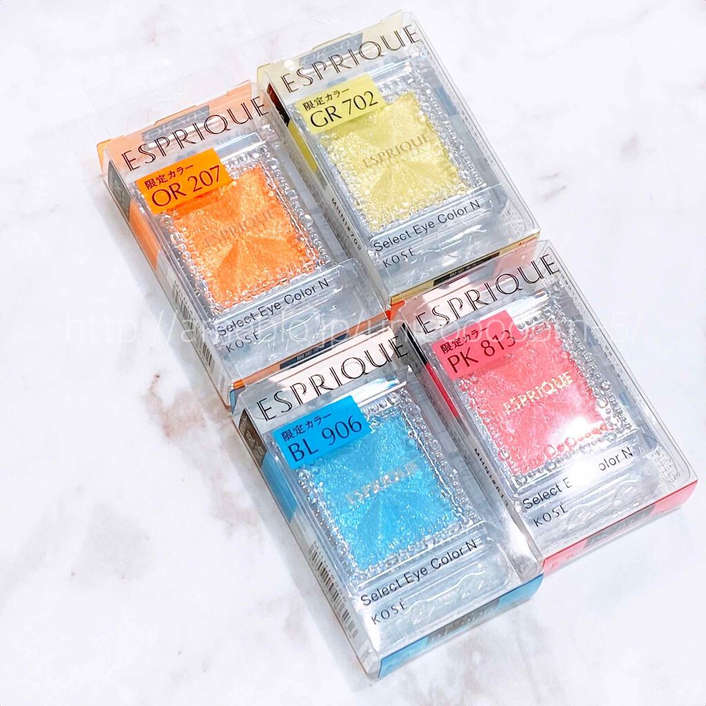 セレクト アイカラー N/ESPRIQUE/単色アイシャドウを使ったクチコミ(1枚目)