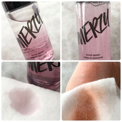 美浜 on LIPS 「\MERZYからフルメイクができるラッキーボックスが発売/@m..」(7枚目)