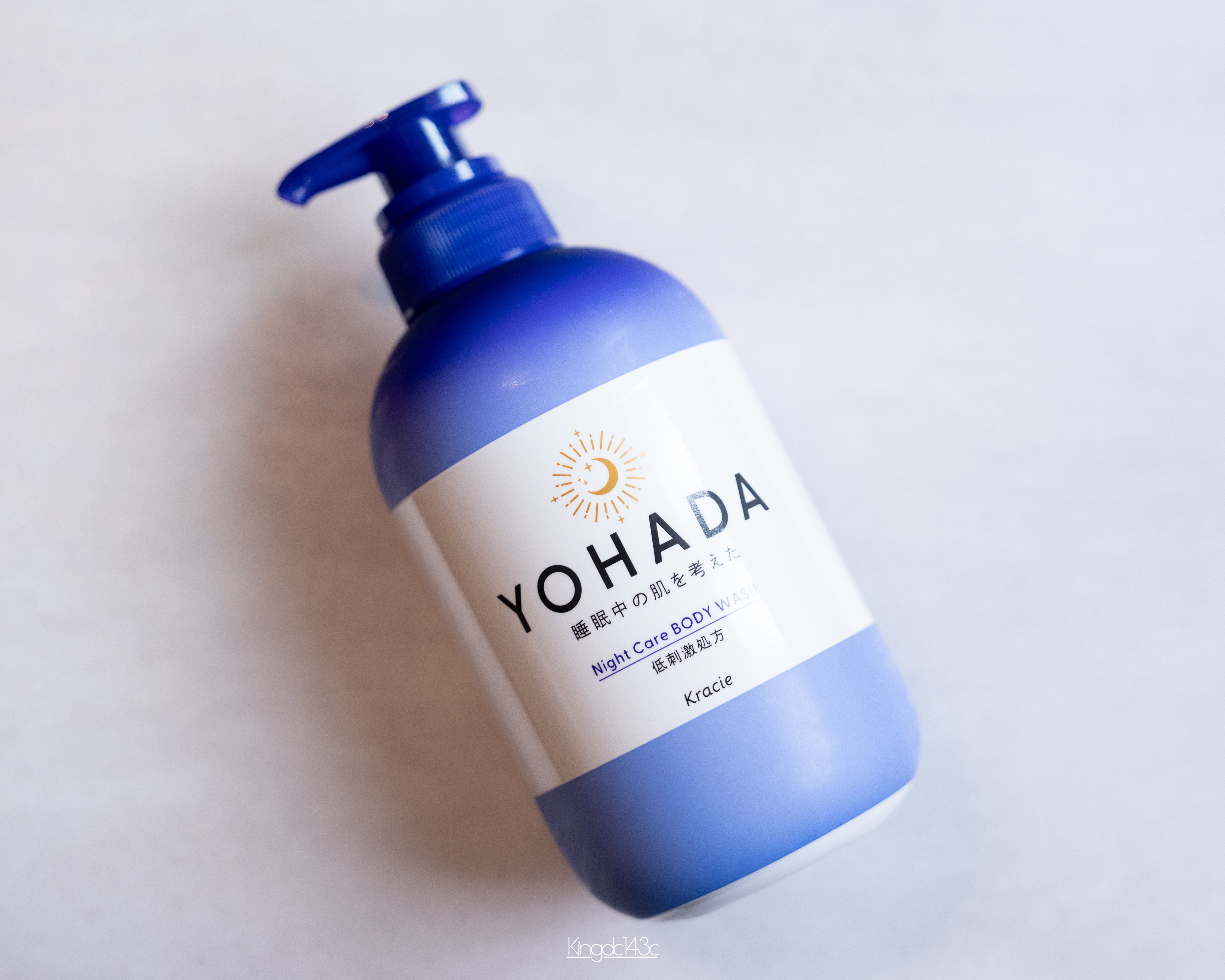 ＹＯＨＡＤＡ　ボディウォッシュ［医薬部外品］/YOHADA/ボディソープを使ったクチコミ（3枚目）