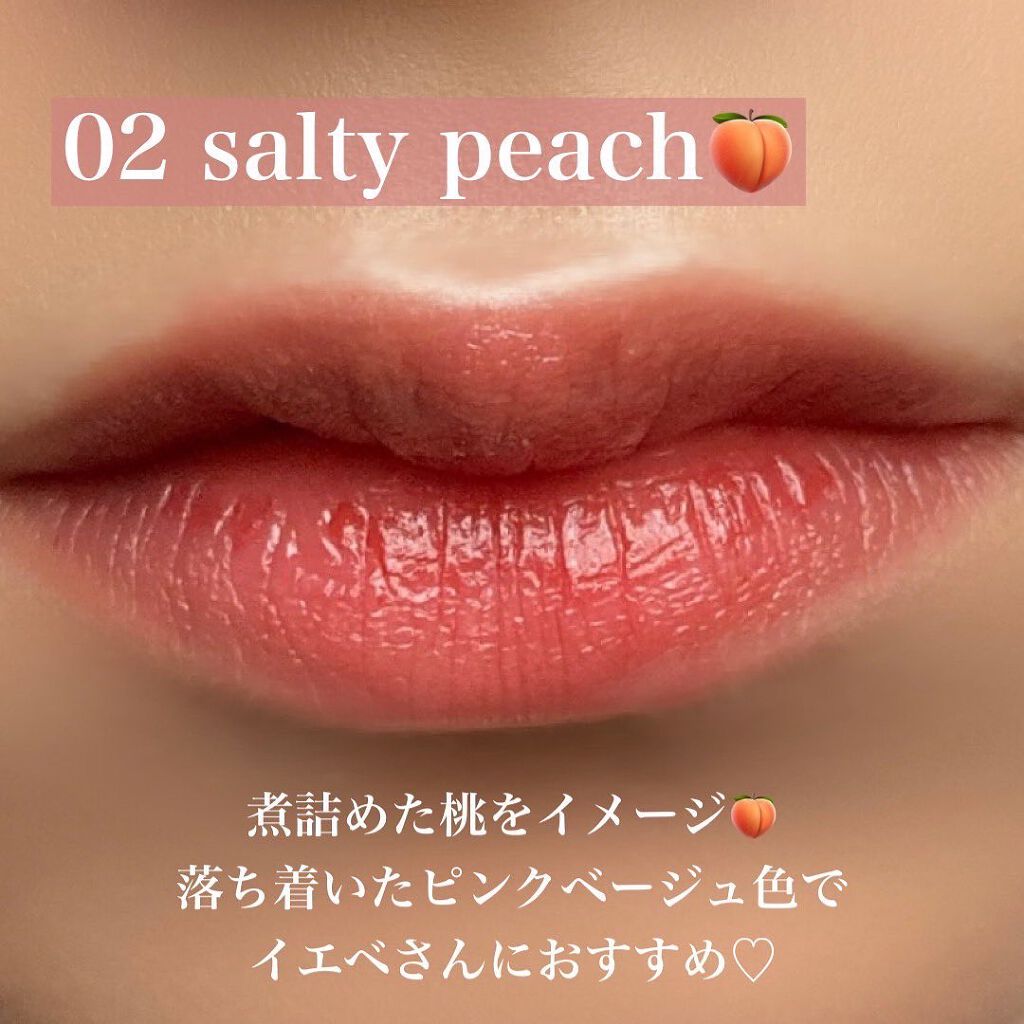 デュイフルウォーターティント/rom&nd/リップティントを使ったクチコミ（3枚目）