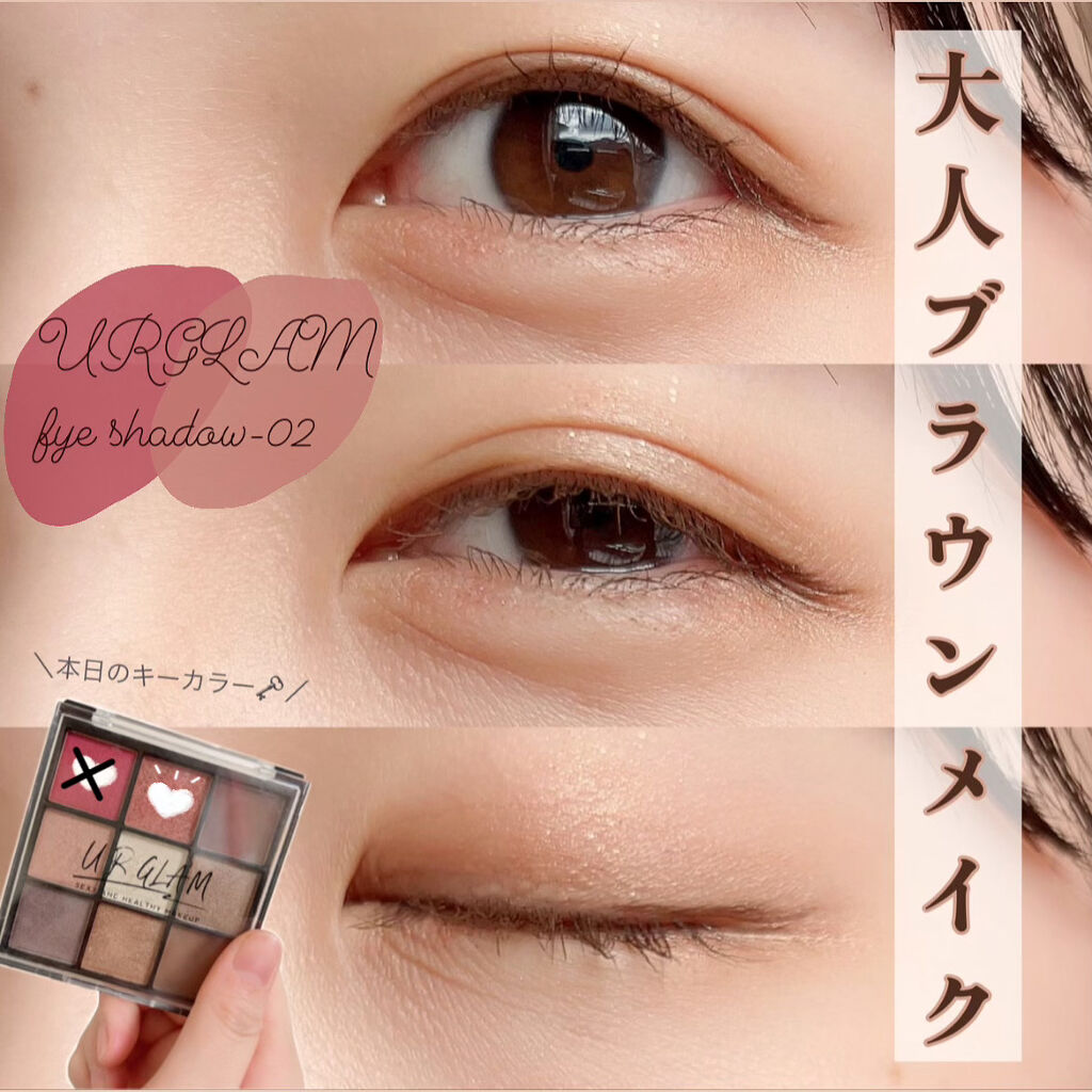 ステイオンバームルージュ/キャンメイク/口紅を使ったクチコミ（1枚目）