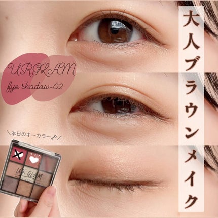 ステイオンバームルージュ/キャンメイク/口紅を使ったクチコミ(1枚目)