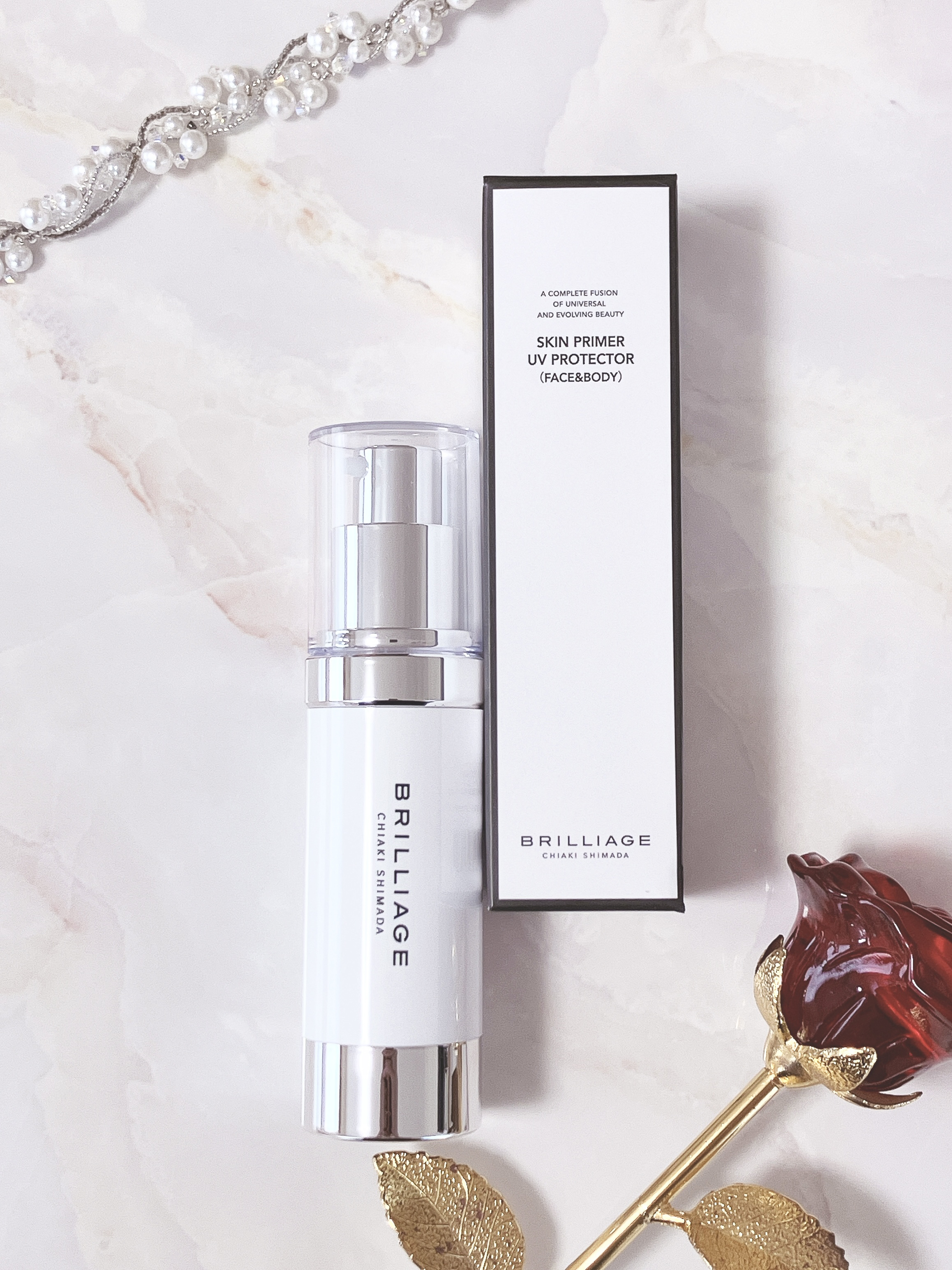 スキンプライマー UV プロテクター（フェイス＆ボディ）/ブリリアージュ/化粧下地を使ったクチコミ（1枚目）