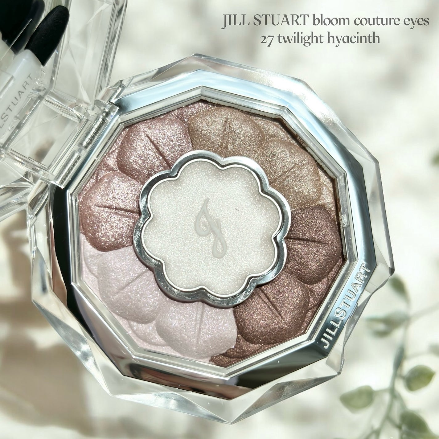 ジルスチュアート ブルームクチュール アイズ/JILL STUART/アイシャドウパレットを使ったクチコミ(2枚目)