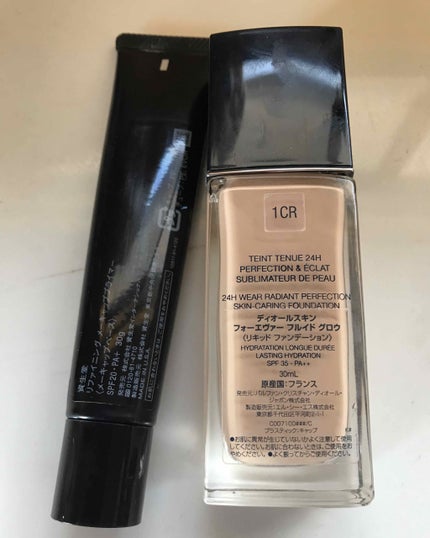 リファイニング メーキャッププライマー/SHISEIDO/化粧下地を使ったクチコミ(2枚目)