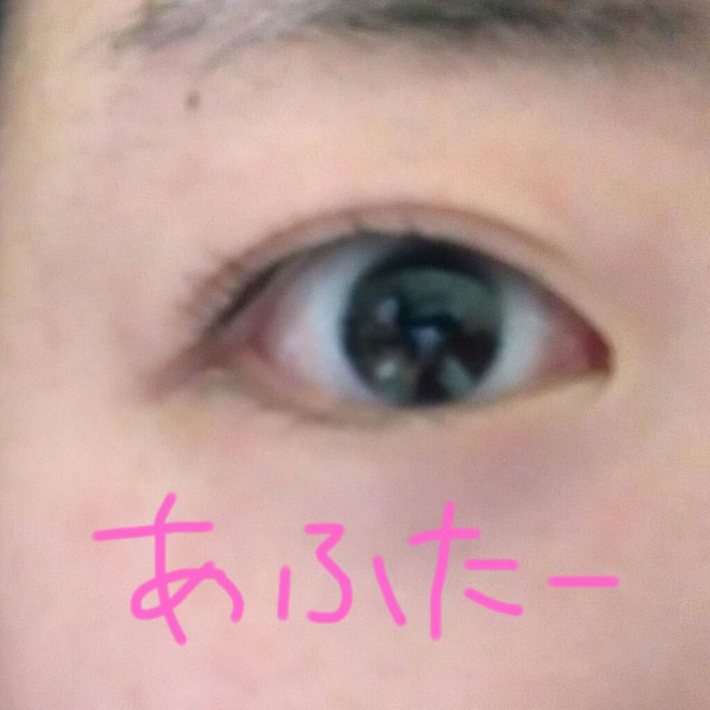 EYE2IN 低刺激 セルフプロ用 まつげパーマ 3種 セット/Qoo10/その他キットセットを使ったクチコミ（3枚目）