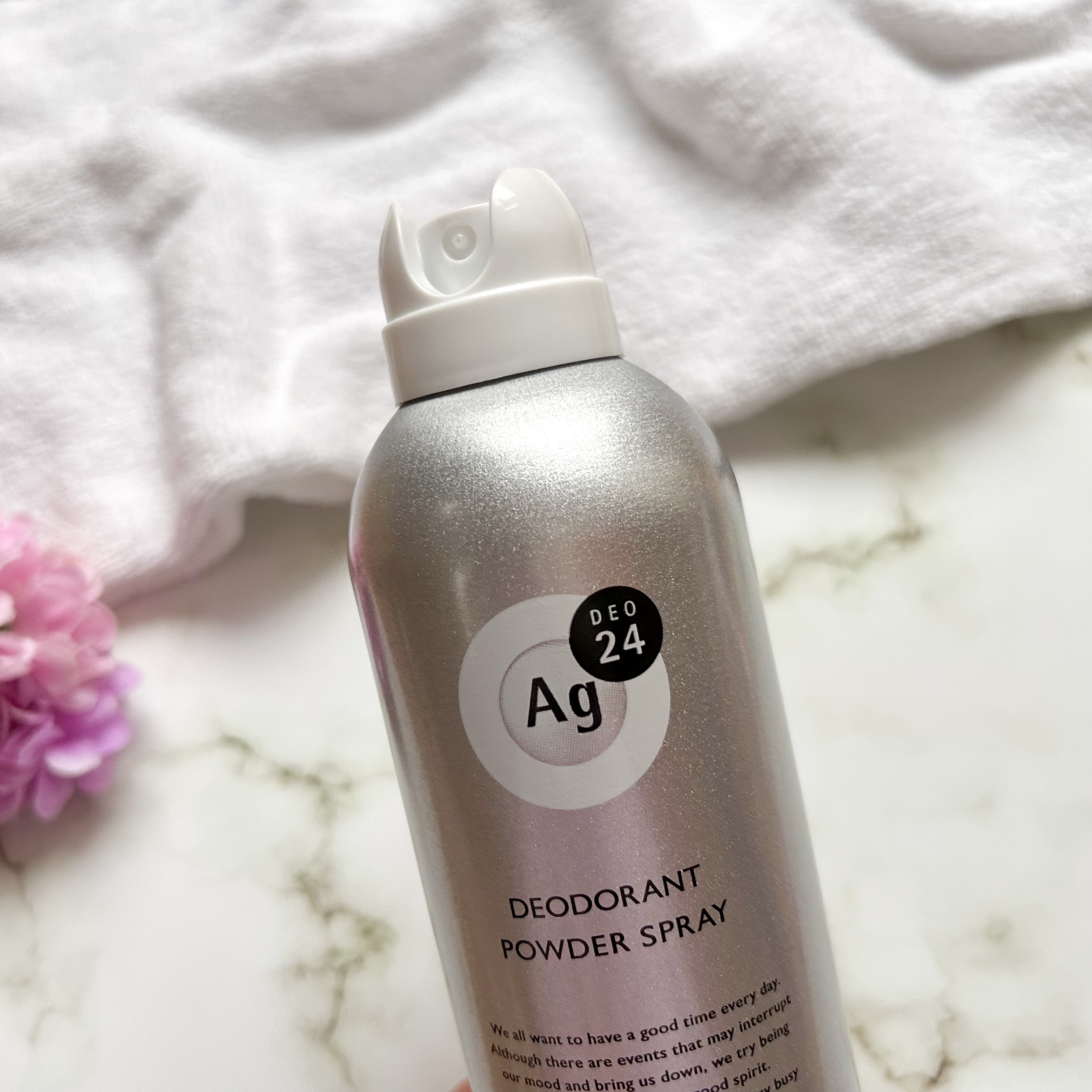 パウダースプレー （無香性） ＸＬ/エージーデオ24/デオドラント・制汗剤を使ったクチコミ（3枚目）