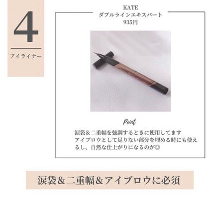 オペラ リップティント N/OPERA/リップティントを使ったクチコミ(5枚目)