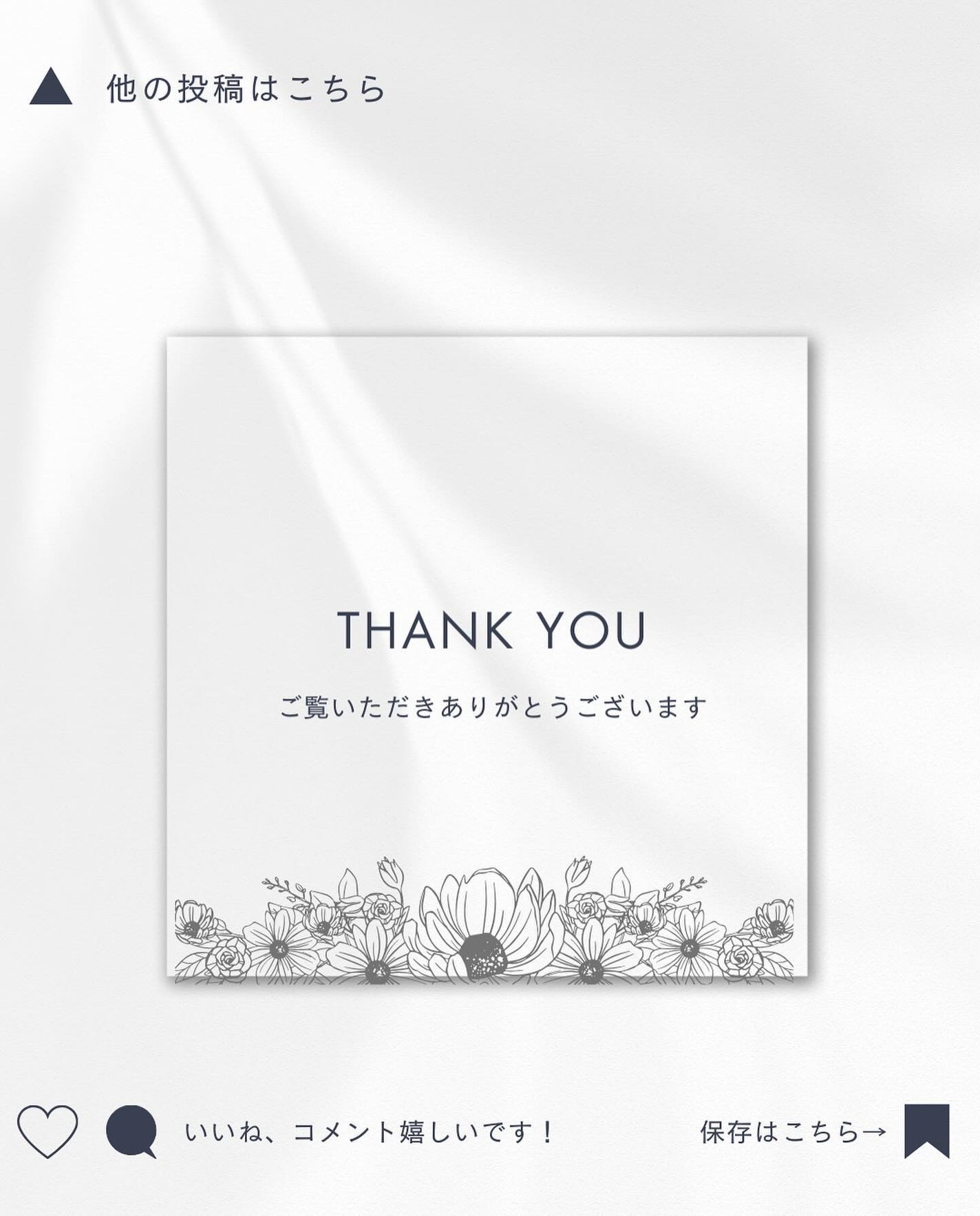 MT クレンジング・ジェル/MTメタトロン/クレンジングジェルを使ったクチコミ(6枚目)