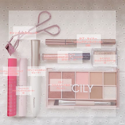 ジュエリーシャドウベール/キャンメイク/アイシャドウパレットを使ったクチコミ(4枚目)