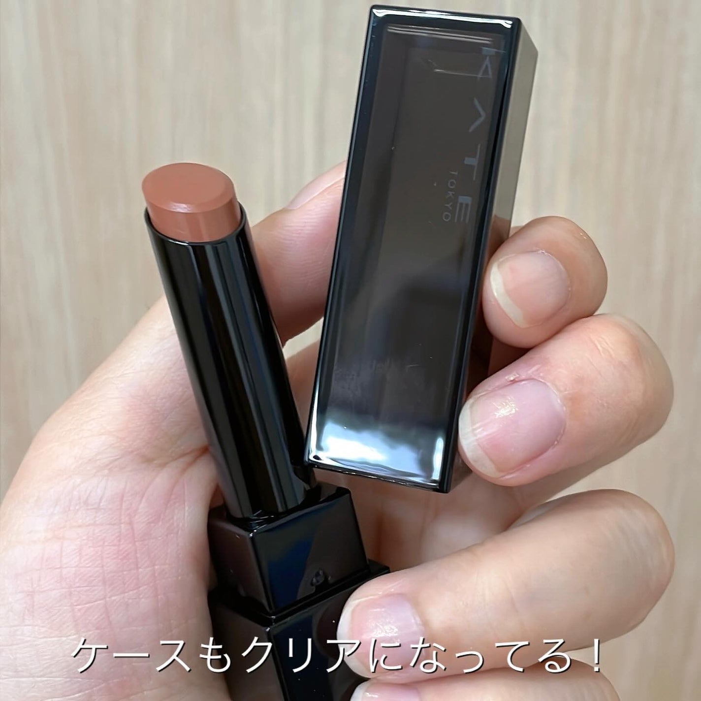 リップモンスター クリアトーン/KATE/口紅を使ったクチコミ(4枚目)