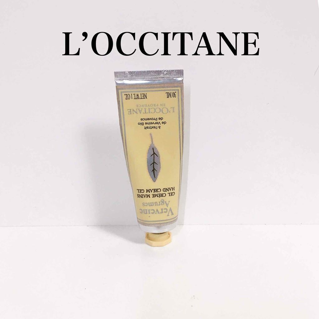 シトラスヴァーベナ アイスハンドクリーム/L'OCCITANE/ハンドクリームを使ったクチコミ(3枚目)