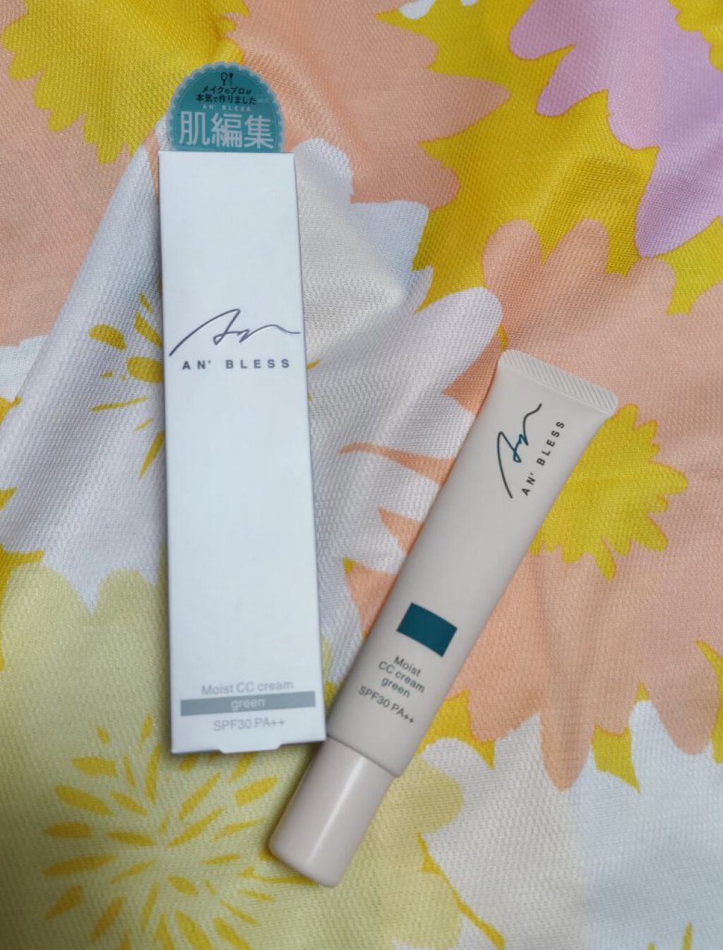 モイストCCクリーム/AN’BLESS/CCクリームを使ったクチコミ（1枚目）