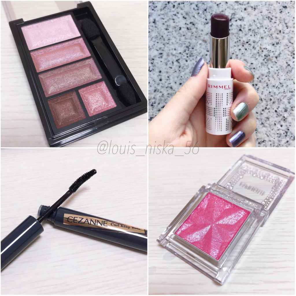 ショコラスウィート アイズ/リンメル ロンドン/アイシャドウパレットを使ったクチコミ（2枚目）