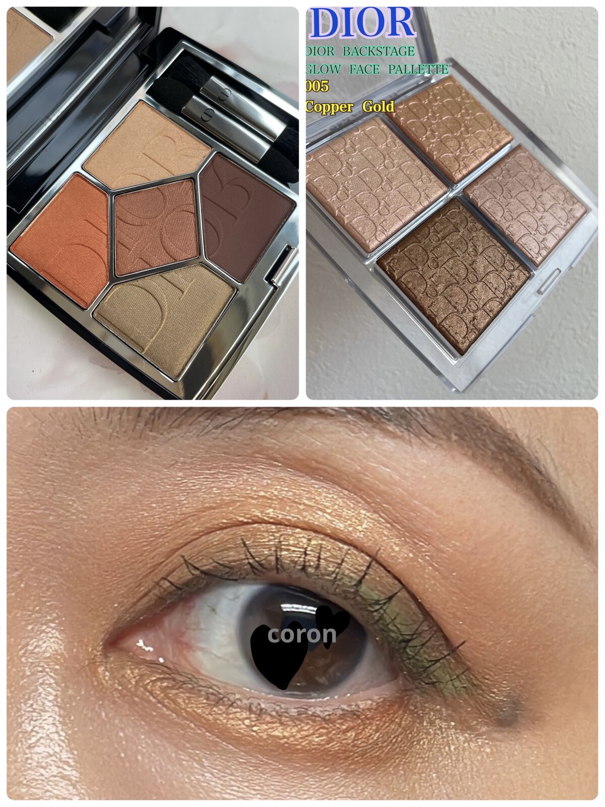 ディオール バックステージ フェイス グロウ パレット/Dior/ハイライトを使ったクチコミ（1枚目）