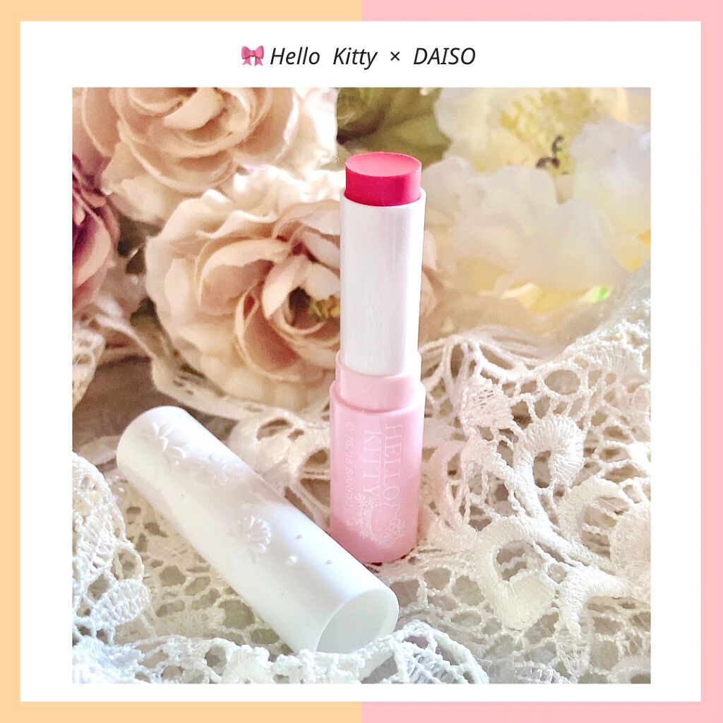 Blooming Kitty リップスティック/DAISO/口紅を使ったクチコミ（1枚目）