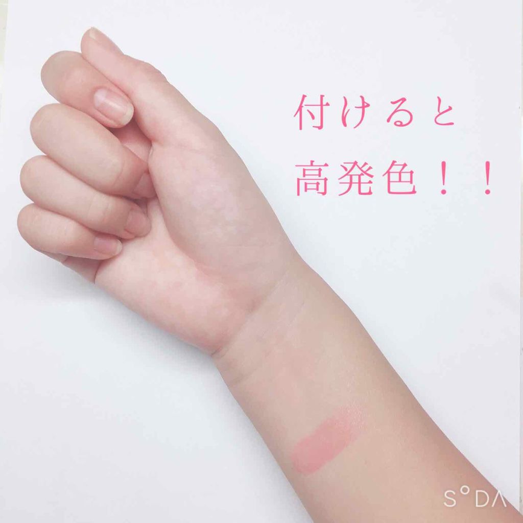 口紅がいらない薬用リップうすづきUV/メンターム/リップクリームを使ったクチコミ（3枚目）