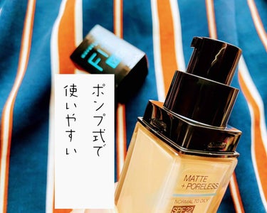 フィットミー リキッドファンデーション R/MAYBELLINE NEW YORK/リキッドファンデーションを使ったクチコミ（3枚目）