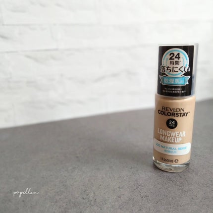 カラーステイ ロングウェア メイクアップ D/REVLON/リキッドファンデーションを使ったクチコミ(1枚目)