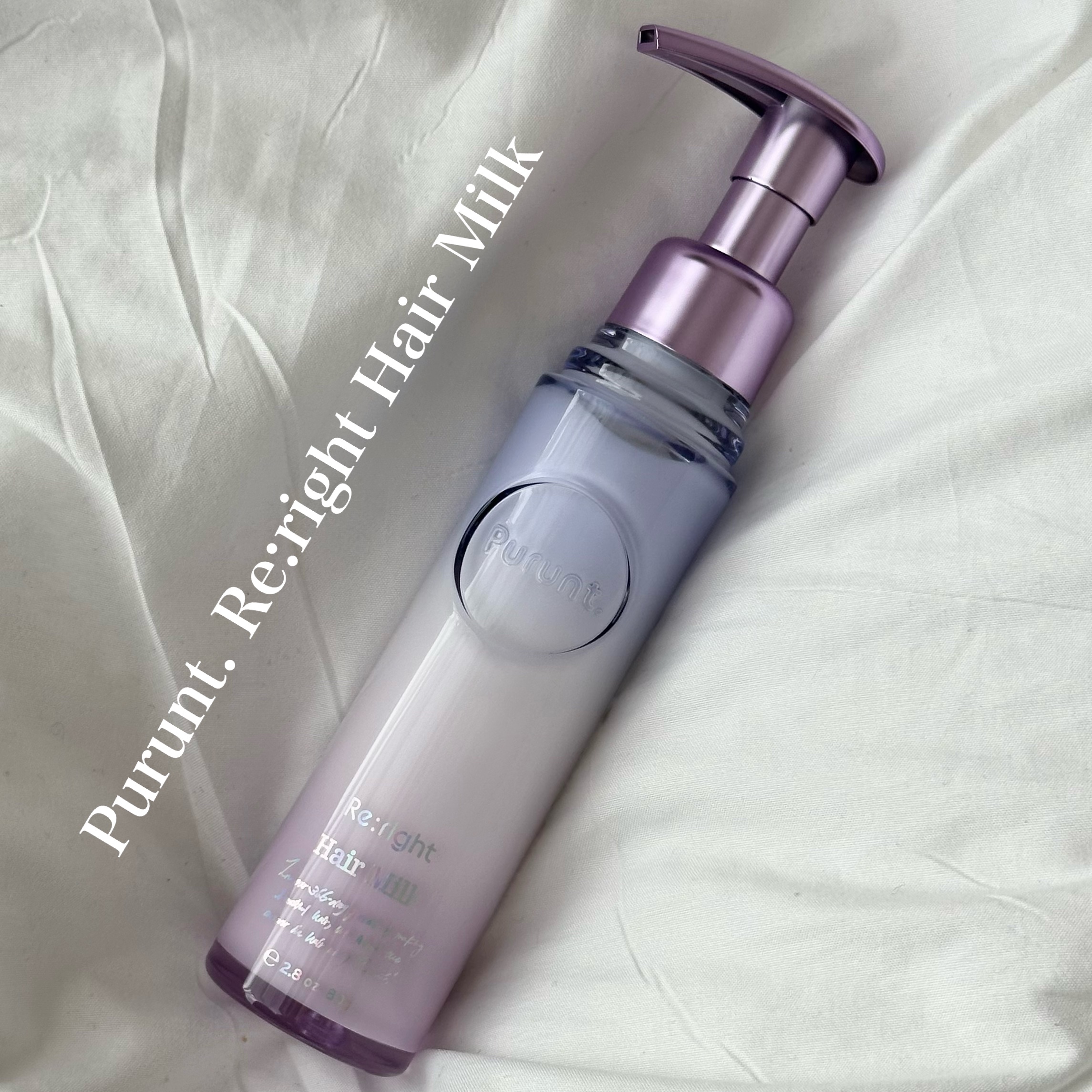 プルント リライト美容液ヘアミルク/Purunt./ヘアミルクを使ったクチコミ（1枚目）