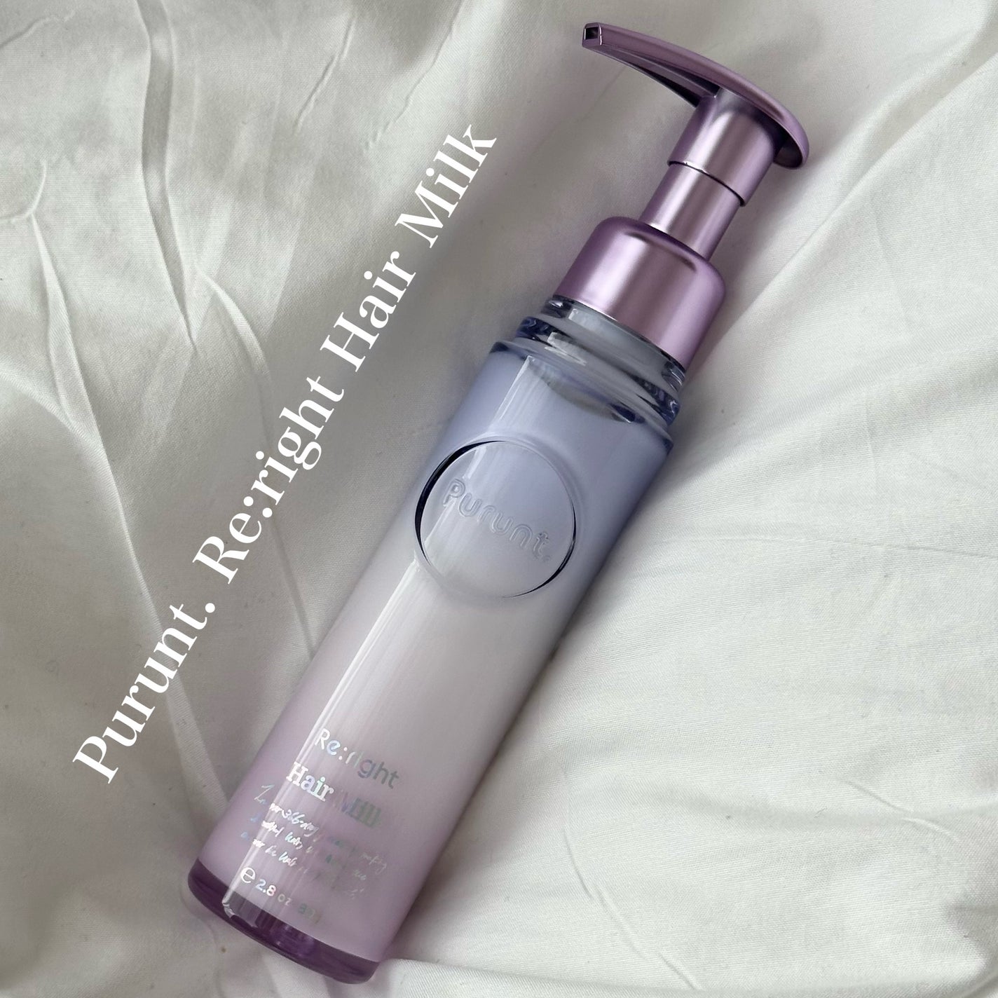 プルント リライト美容液ヘアミルク/Purunt./ヘアミルクを使ったクチコミ(1枚目)
