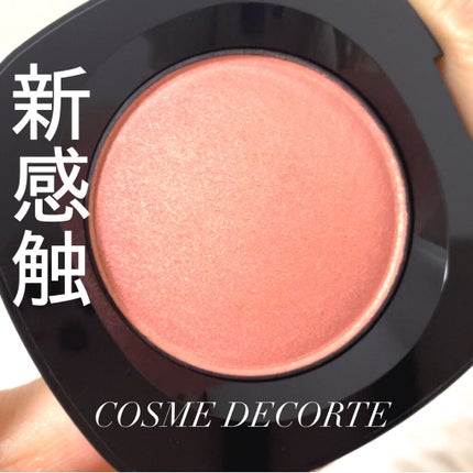 クリーム ブラッシュ/DECORTÉ/ジェル・クリームチークを使ったクチコミ(1枚目)