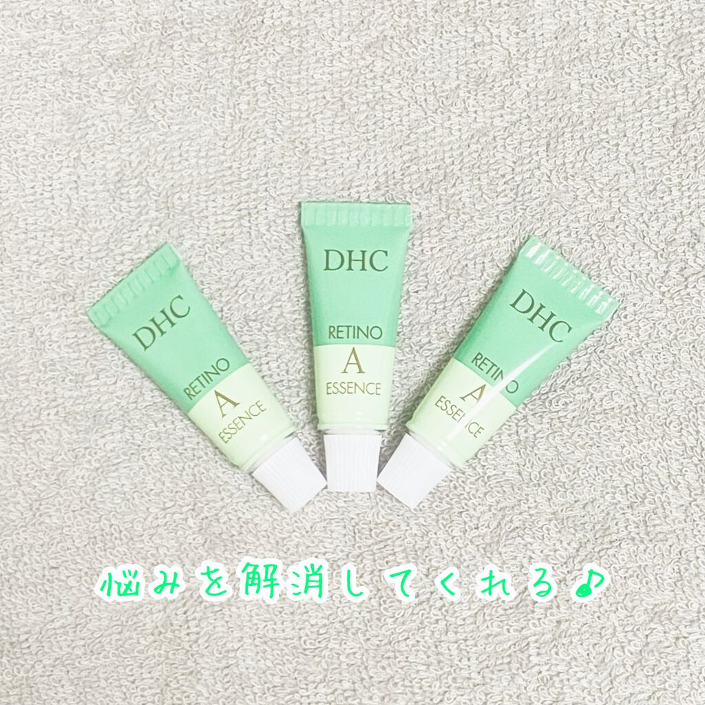 薬用レチノAエッセンス/DHC/アイケア・アイクリームを使ったクチコミ（1枚目）