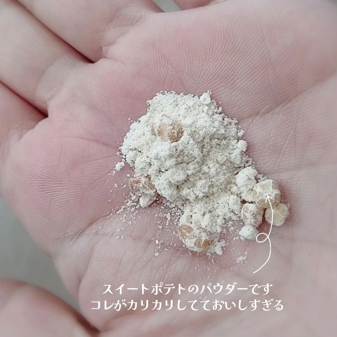 くうたろ on LIPS 「【I=SURE】アイシュアをコエタスさんのモニター企画でいただ..」(2枚目)