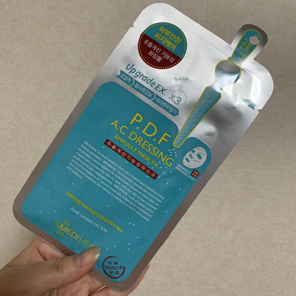 P.D.F A.Cドレッシングアンプルマスク EX/MEDIHEAL/シートマスク・パックを使ったクチコミ（2枚目）