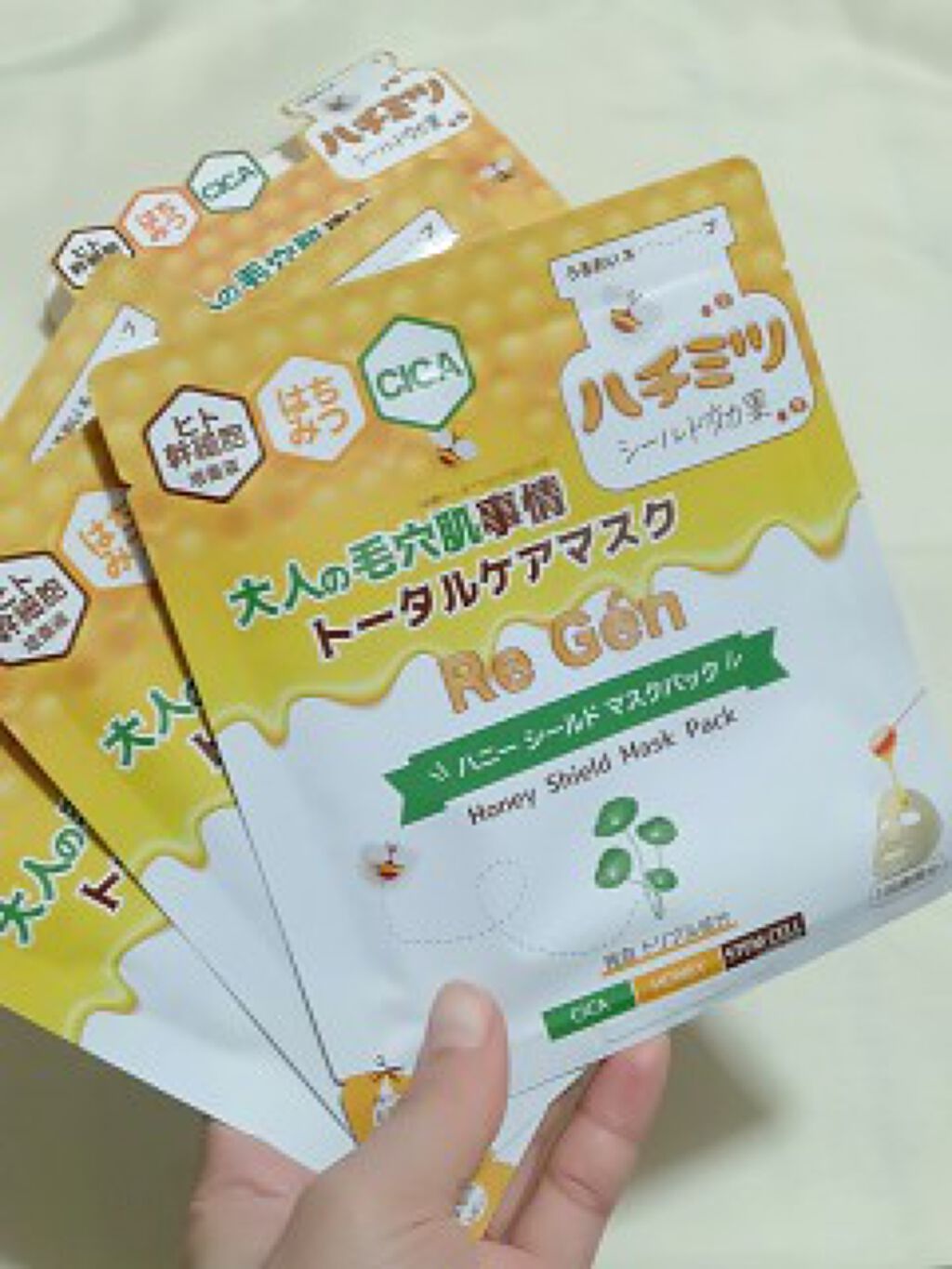 ハニーシールドマスクパック/Re Gen/シートマスク・パックを使ったクチコミ(1枚目)