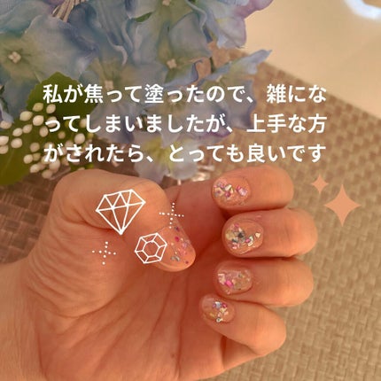 ウィンマックス ネイルケアシリーズ ジェルルックトップコート/DAISO/ネイルトップコートを使ったクチコミ(2枚目)