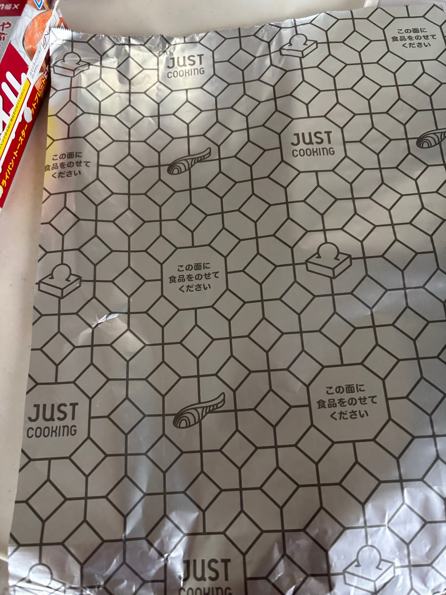 ちゃんまぃ on LIPS 「🍳宇部フィルムアルミホイル厚手25cm×10m私の悩みは魚焼き..」(5枚目)