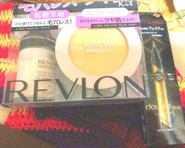 フォトレディ プライマー/REVLON/化粧下地を使ったクチコミ（1枚目）