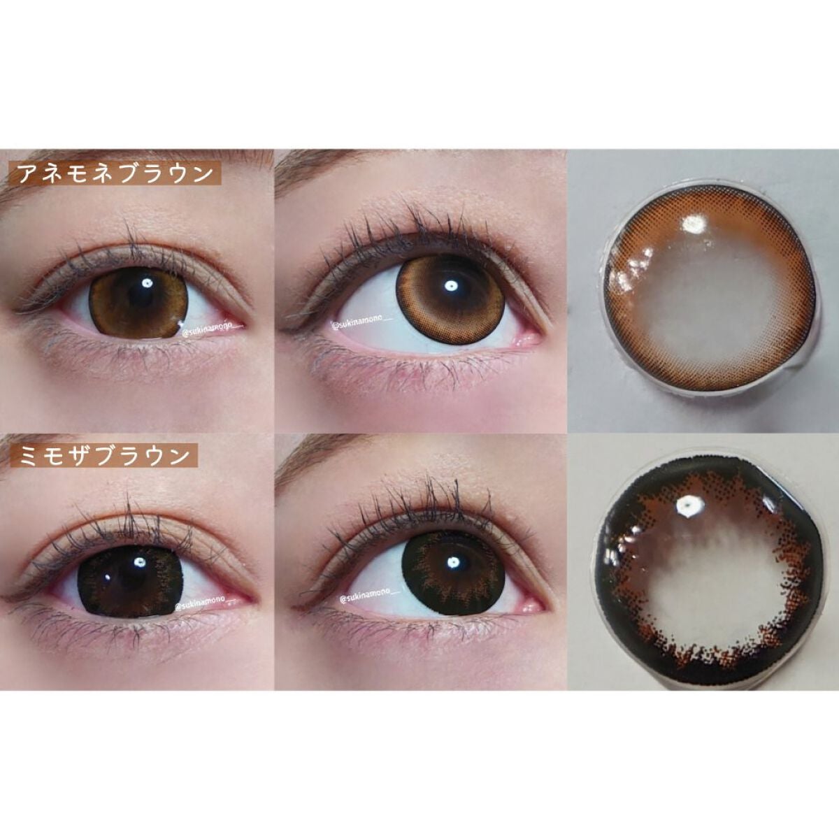 フラワーアイズ ワンデー/株式会社ビューフロンティア/ワンデー(1DAY)カラコンを使ったクチコミ(7枚目)