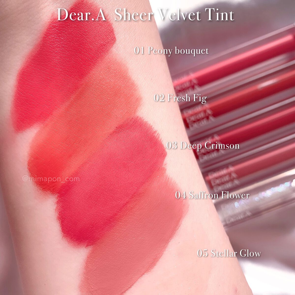 シアーベルベットティント 03 ディープクリムソン/Dear.A/リップティントを使ったクチコミ（2枚目）
