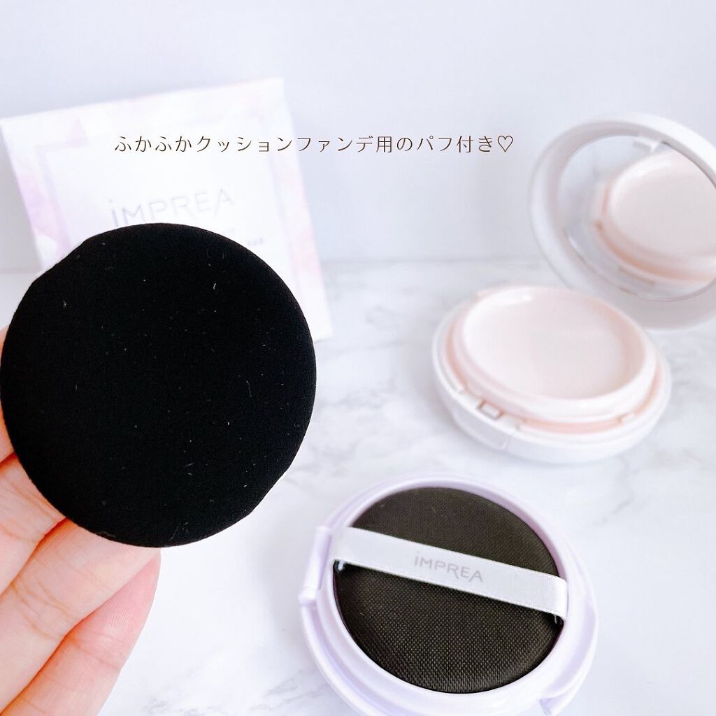 トーンアップ CC クッション ファンデーション/iMPREA/クッションファンデーションを使ったクチコミ(4枚目)