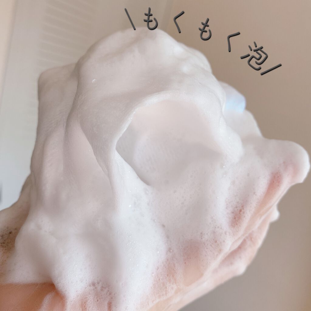 Nude ポアクレイソープ/ONLY MINERALS/洗顔石鹸を使ったクチコミ(2枚目)