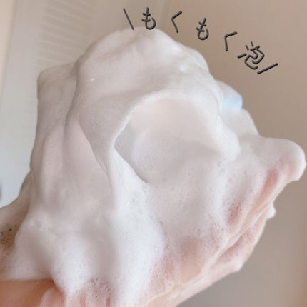 Nude ポアクレイソープ/ONLY MINERALS/洗顔石鹸を使ったクチコミ(2枚目)