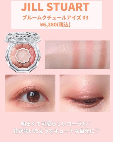 クワッドアイシャドー/NARS/アイシャドウパレットを使ったクチコミ（3枚目）