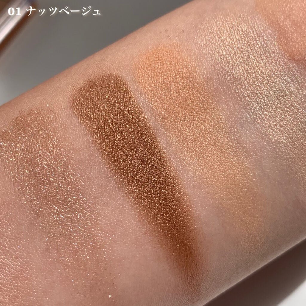 ベージュトーンアイシャドウ/CEZANNE/アイシャドウパレットを使ったクチコミ(5枚目)