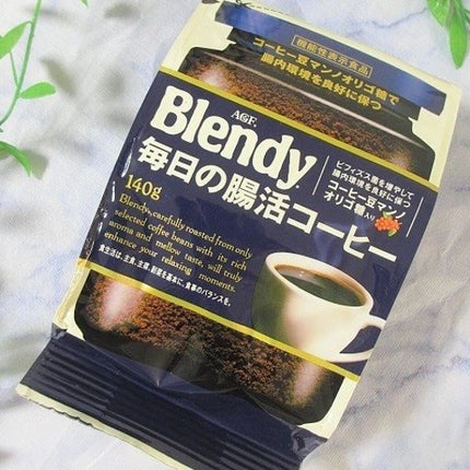 毎日の腸活コーヒー/ブレンディ/ドリンクを使ったクチコミ(8枚目)
