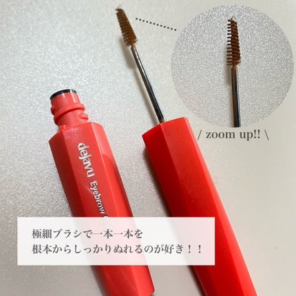 フィルム眉カラー/デジャヴュ/眉マスカラを使ったクチコミ(3枚目)