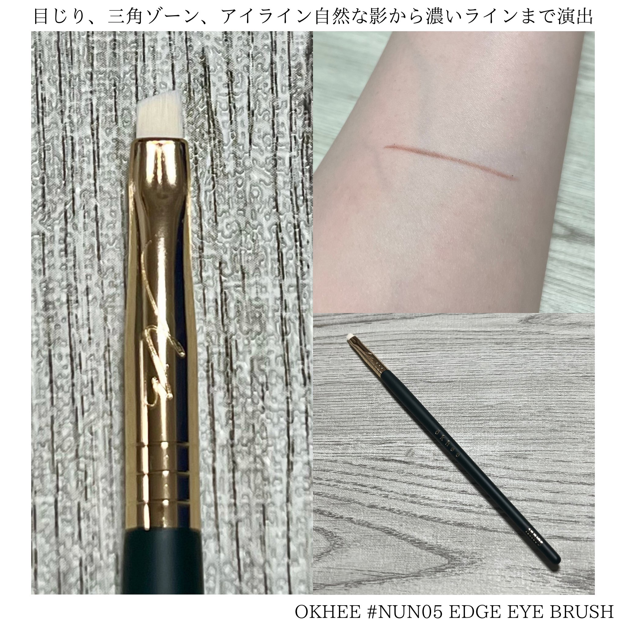 BY MAENG #21 ファンデーションブラシ/SOOA DOR/メイクブラシを使ったクチコミ（2枚目）