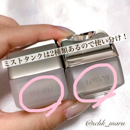 スチーマー ナノケア EH-SA0B/Panasonic/美顔器・マッサージを使ったクチコミ(5枚目)