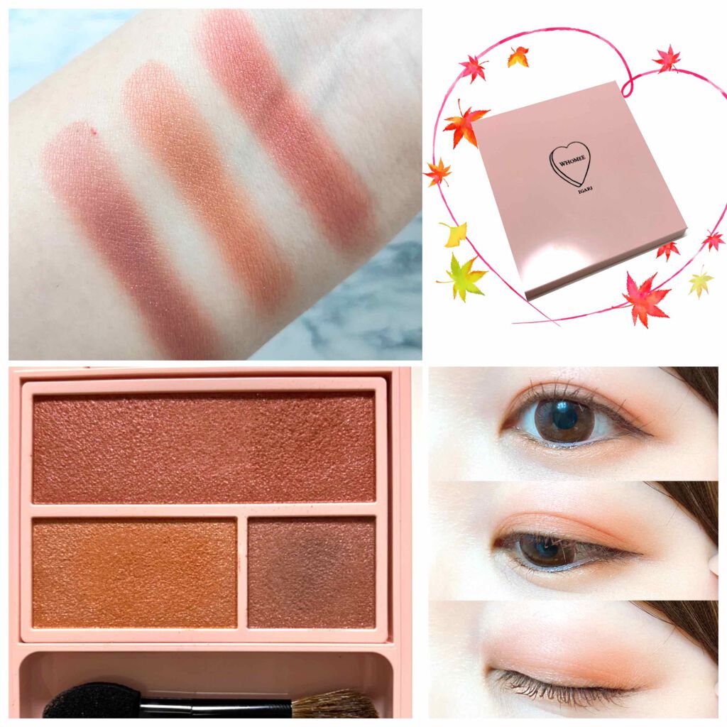 フーミー アイシャドウパレット/WHOMEE/アイシャドウパレットを使ったクチコミ(2枚目)