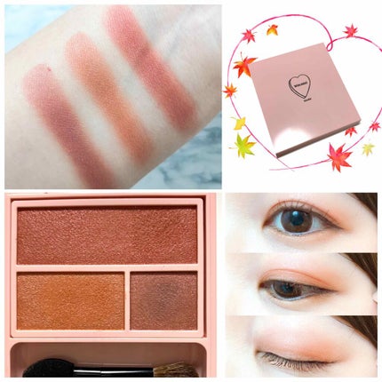 フーミー アイシャドウパレット/WHOMEE/アイシャドウパレットを使ったクチコミ(2枚目)