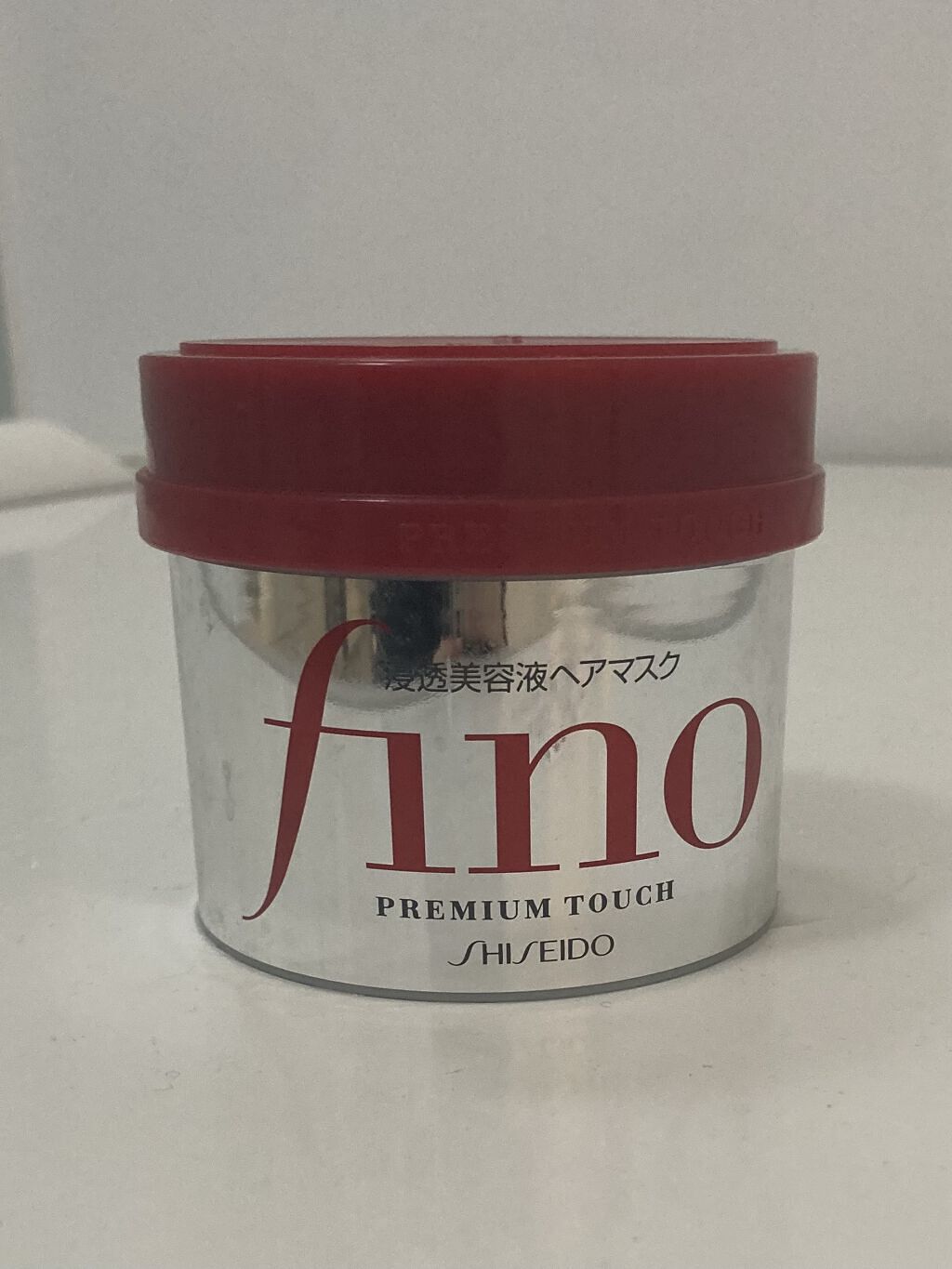 フィーノ　プレミアムタッチ　濃厚美容液ヘアマスク/フィーノ/ヘアマスク・ヘアパックを使ったクチコミ（3枚目）