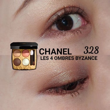 CHANEL レ キャトル オンブル ビザンス のクチコミ「#いつかのメイク ⁡
⁡@chanel.beauty ⁡
⁡ #les4ombresbyzan.....」（1枚目）