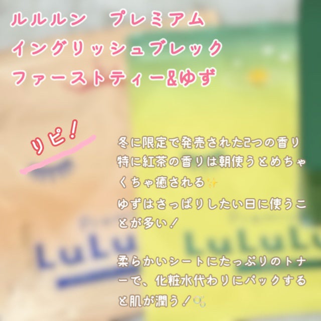 まとめ髪アレンジウォーター/マトメージュ/ヘアミストを使ったクチコミ(2枚目)